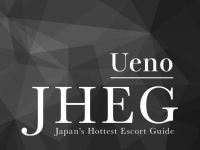 Jheg Kitakanto - Escort Agency in Tokyo / Japan - 1